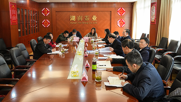 公司黨委班子召開2022年度民主生活會 公司黨委班子召開2022年度民主生活會