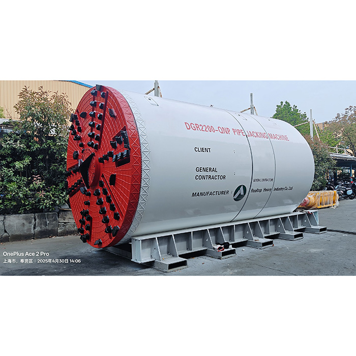 2200MM pipe jacking machine