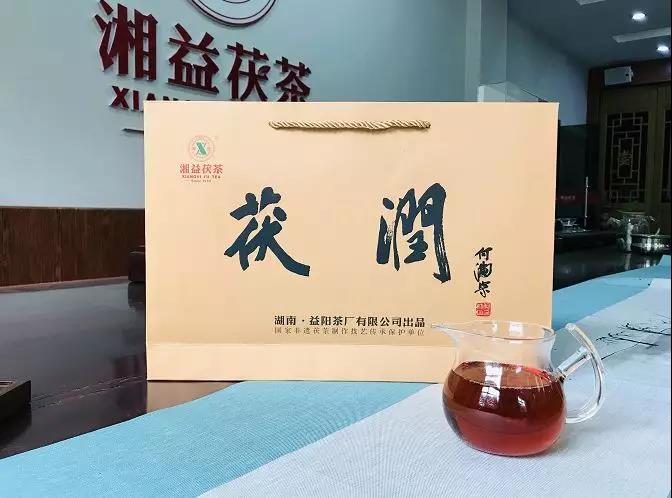 湘益宗茯之后，又一爆款力作“茯潤”即將上市