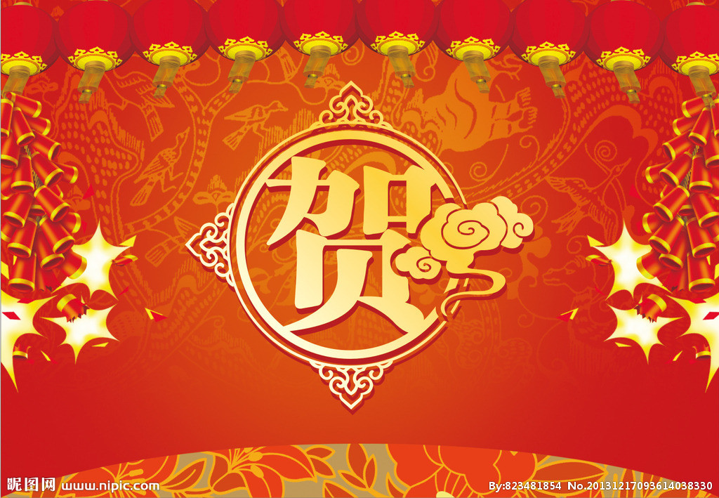 熱烈祝賀公司周重旺董事長、尹鐘副總經(jīng)理 享受2017年度湖南省人民政府特殊津貼