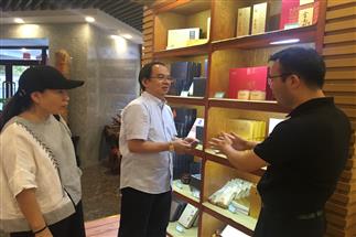 香港商報社長助理、香港經(jīng)濟(jì)導(dǎo)報副總編輯趙啟東一行蒞臨公司調(diào)研考察